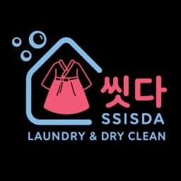 SSISDA Laundry